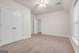 1004 Fairway Seven - Photo 65