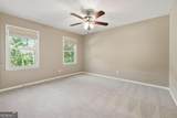 3968 Rock Mill Drive - Photo 25