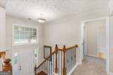 184 Morgan Lane - Photo 4
