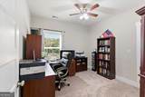 3323 Rockmart Hwy - Photo 17