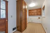 5972 Mcever Road - Photo 23