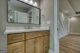 155 Skyland Drive - Photo 46