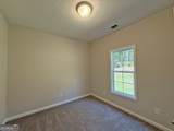 135 Edgemont Drive - Photo 18
