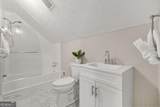 1563 Mayflower Avenue - Photo 20