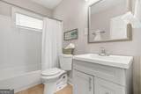 1563 Mayflower Avenue - Photo 9