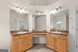 125 Muscadine Way - Photo 18