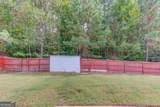 2221 Baker Carter Drive - Photo 28