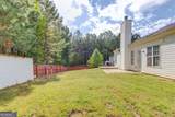 2221 Baker Carter Drive - Photo 29