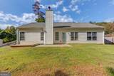 2221 Baker Carter Drive - Photo 32