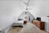 57 Towne Park Drive - Photo 22