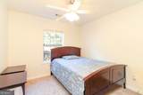 203 Pinewood Circle - Photo 12