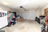 203 Pinewood Circle - Photo 19