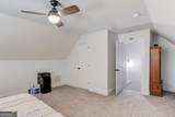 1571 Jersey Social Circle Road - Photo 37