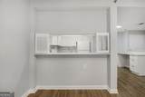 1800 Clairmont Lake - Photo 14