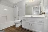 1800 Clairmont Lake - Photo 23