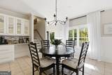 478 Chattahoochee Glen Road - Photo 15