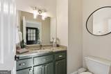 478 Chattahoochee Glen Road - Photo 22