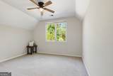 478 Chattahoochee Glen Road - Photo 30