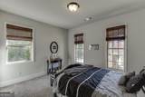 4245 Woodland Bank Boulevard - Photo 26