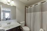 4245 Woodland Bank Boulevard - Photo 37