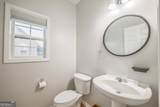 1280 Hidden Creek Point - Photo 7