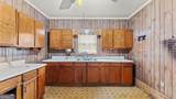 107 Butler Street - Photo 18