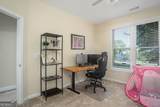 1201 Tribble Woods Court - Photo 38