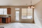 2647 Sardis Chase Court - Photo 11
