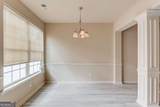 2647 Sardis Chase Court - Photo 12