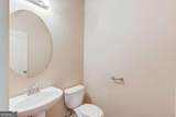 2647 Sardis Chase Court - Photo 19