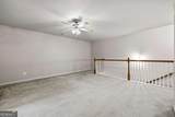 2647 Sardis Chase Court - Photo 38
