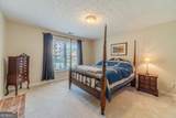 1838 Prince Drive - Photo 41