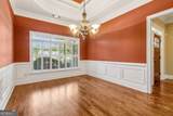 94 Appalachee Church Road - Photo 10
