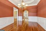 94 Appalachee Church Road - Photo 12