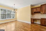 94 Appalachee Church Road - Photo 29