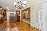 94 Appalachee Church Road - Photo 30