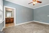 94 Appalachee Church Road - Photo 47