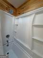 111 Dead River Road - Photo 22