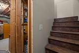 67 Nunnally Place - Photo 38