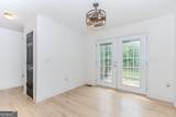 582 B Whitfield Road - Photo 11