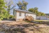 414 17th Street - Photo 30