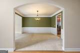 4782 Arbor View Parkway - Photo 17