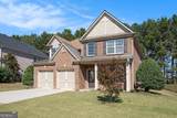 4825 Silver Leaf Drive - Photo 4