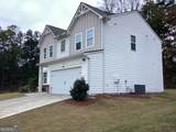 205 Cotton Tail Lane - Photo 8