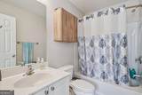 1305 Liberty Parkway - Photo 14