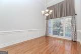 2294 Fort Martin Way - Photo 23