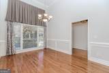 2294 Fort Martin Way - Photo 24