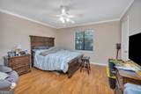 214 Island Drive - Photo 10