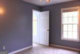 912 Tanners Point Drive - Photo 45