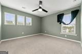 188 Greenbrier Way - Photo 21
